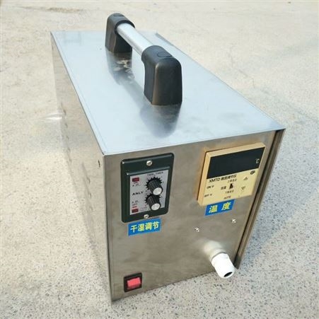 多功能家政蒸汽清洗机 空调油烟机用蒸汽清洗机 蒸汽清洁设备