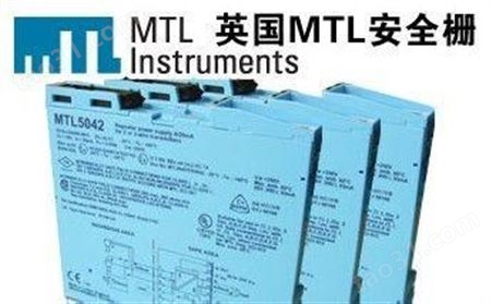 MTL编码器MEH-130-512 E G5