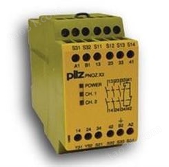 pilz固态继电器PNOZ s4 24VDC 3 n/o 1n/c
