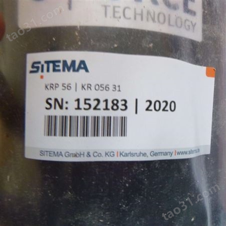德国SITEMA夹紧装置/线性制动器/锁定装置/圆杆锁紧器  现货供应 欢迎选购!