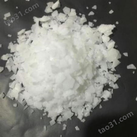 白色片状片碱 批发工业级上海供应99氢氧化钠污水处理片碱厂家销售