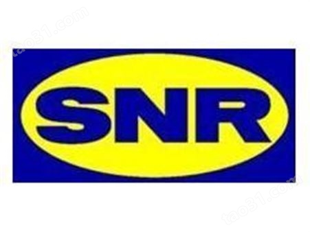 法国SNR、SNR轴承