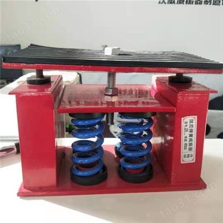 风机水泵发电机组 振动筛减震弹簧  橡胶弹簧减震器