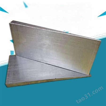 q235平垫板斜垫铁45号钢碳钢材质压板 机床调整建筑用钢楔子定制