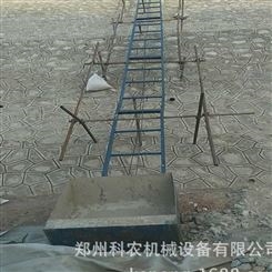 郑州科农  水泥混凝土上料机 山地护坡 运石机  轻型便移式升降机