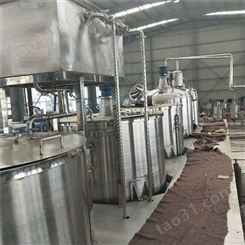 德方生产供应 山茶油精炼设备 茶籽油榨油生产线 茶籽油精炼设备 达到标准