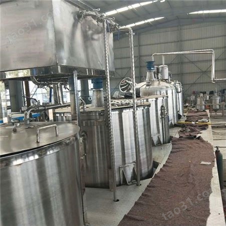 德方生产供应 山茶油精炼设备 茶籽油榨油生产线 茶籽油精炼设备 达到标准
