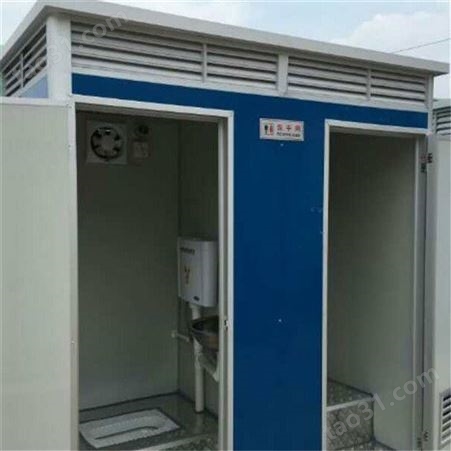 桥东 生态环保厕所 移动卫生间 配件