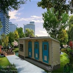 河北嘉永设计新农村环保厕所、休闲广场公共厕所、彩钢移动厕所等环卫设施