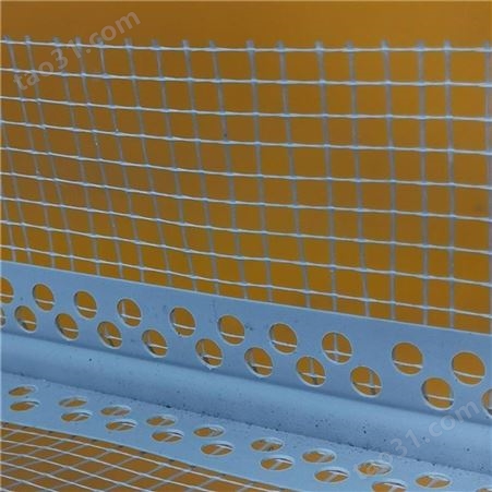阴阳角线条角保护PVC护角网塑料保温现货 端正