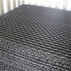 厂家供应 不锈钢焊接网加粗网片可定制 端正轧花网