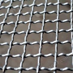 厂家供应 防鼠装饰金属网轧花网 结构坚固防腐 欢迎致电 支持定制 端正护角网