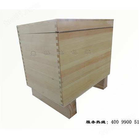 四川木箱定制 木箱外包装箱木包装箱厂家