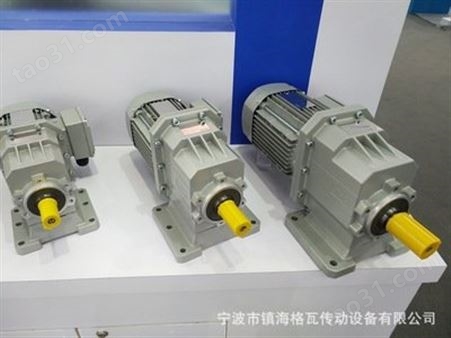 印染机械蒸箱导布辊用宁波格瓦齿轮减速电机低噪音TRC02-10-750