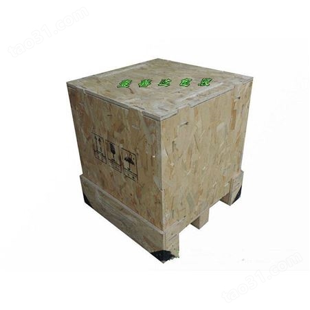 卡扣箱厂家,钢带木箱 免熏蒸胶合板可拆卸木质耐用卡扣箱