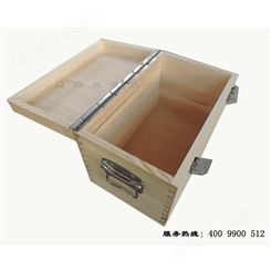宜宾木制包装箱定做 免熏蒸木箱 出口设备包装用木箱