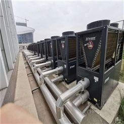 南京空气源热泵采暖酒店热水工程安装