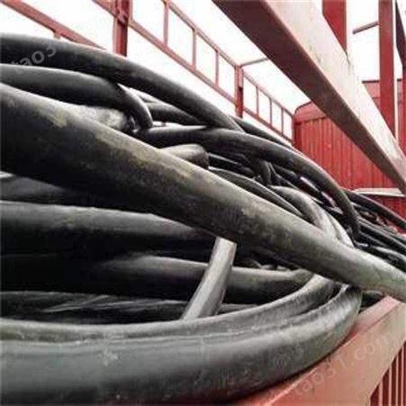 湖州回收高压电缆 杭州利森旧电缆回收厂家