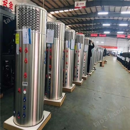 南京空气能热泵热水器太阳能热水工程服务电话