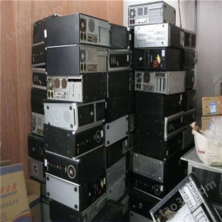 Vostro杭州上城回收新电脑 杭州利森上门高价回收电脑