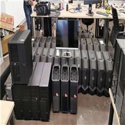 杭州西湖电脑回收电话 杭州利森回收旧电脑公司