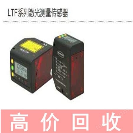 北京回收三菱伺服驱动器 回收西门子触摸屏