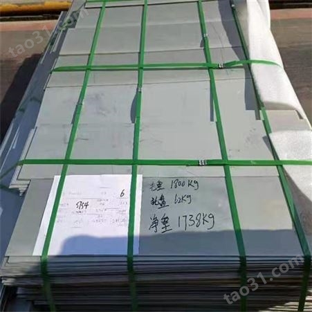 连云港二手电脑回收不限型号 利森 专业回收