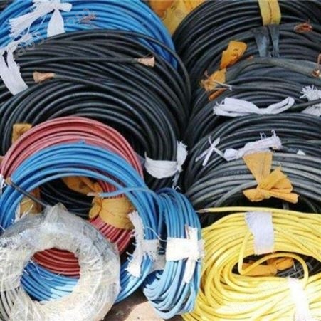 泰州回收废废电缆 杭州利森废旧电缆线回收公司