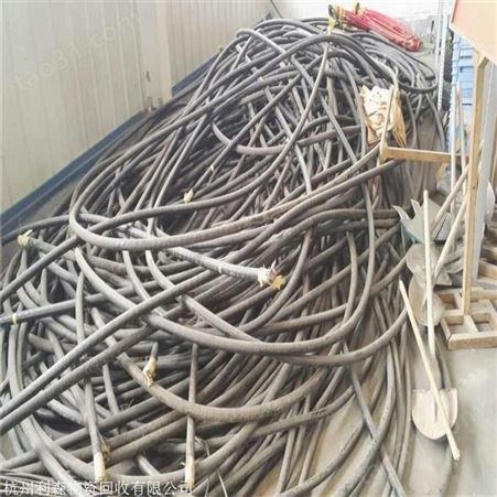 浙江杭州回收废电缆电话 杭州利森回收电缆的公司