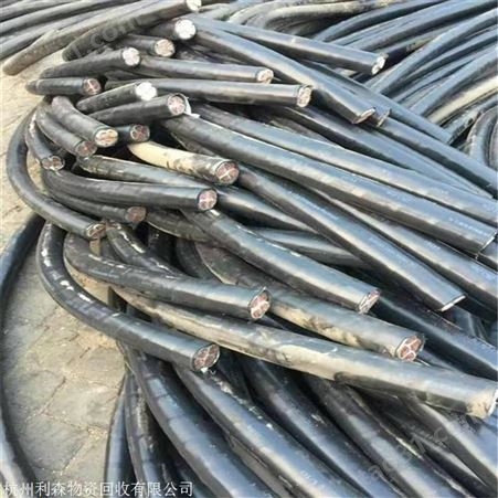 浙江杭州回收废电缆电话 杭州利森回收电缆的公司