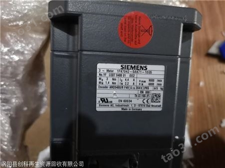 上海回收欧姆龙变频器长期大量高价