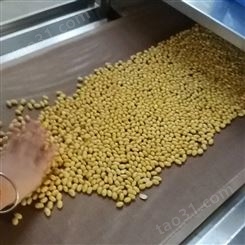 黄豆微波熟化机 杂粮微波干燥设备