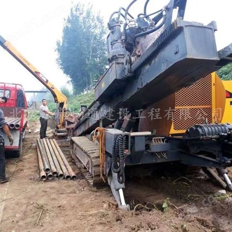 山西非开挖拉管施工 山西燃气拉管施工 污水拉管施工