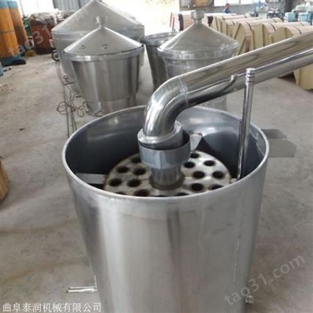 红葡萄酒蒸酒锅 纯粮食酿酒设备 不锈钢冷却器