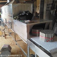浙江工业微波加热设备特点