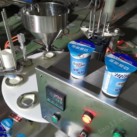 百科酸奶灌装机 转盘式杯式灌装机价格 奶制品灌装设备