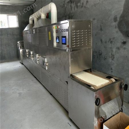 杂粮熟化设备  燕麦烘焙熟化机