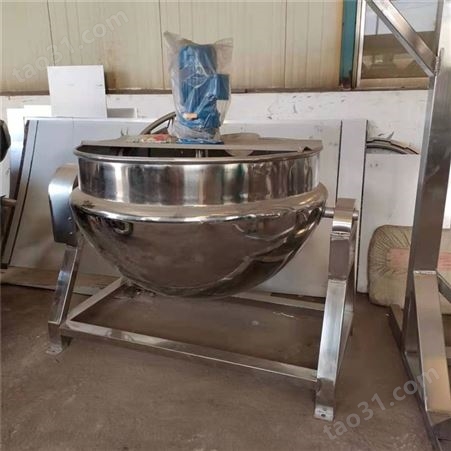 蒜蓉辣酱搅拌锅 自动出料汤料锅 商用可倾式夹层锅厂家供应