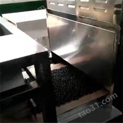 黑豆烘焙熟化设备  连续微波熟化设备