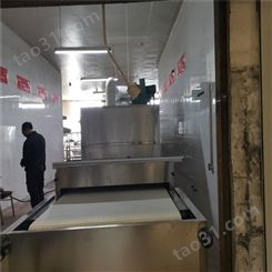 安徽微波设备厂家  厨房加热设备