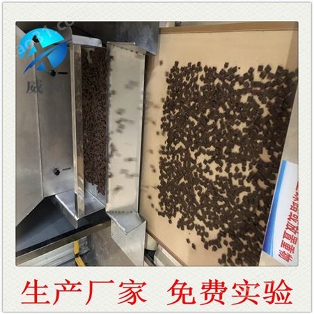 上海微波杀菌机厂家  粉体微波干燥设备