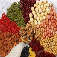 杂粮低温烘焙设备  红豆、薏米熟化设备