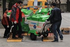 清运保洁车 垃圾桶运输车 不锈钢保洁车