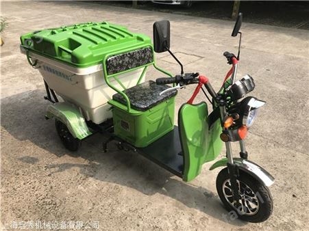 广西新型电动三轮保洁车 电动三轮保洁车厂家