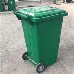 出售 商用大号垃圾箱 带轮干湿分类垃圾桶 挂车物业垃圾箱