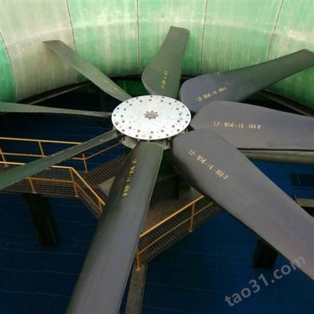 功能各异 3米冷却塔铝合金风机 直径4.2m风叶风扇