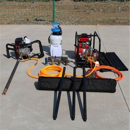 蓝江机械 汽油手持式取样钻机 土壤取样器ZKJ-76