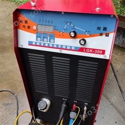 蓝江机械 内置水箱LGK-300逆变等离子切割机 环保效率高