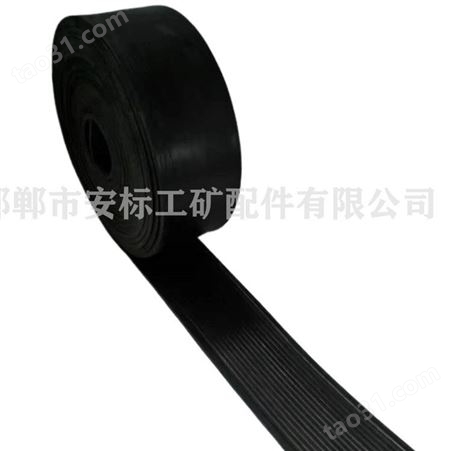 安标_43kg/m行吊轨道复合橡胶垫板_钢轨橡胶垫板