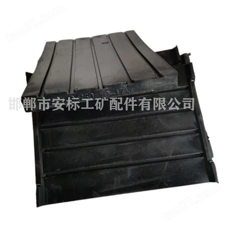 安标_钢轨减震橡胶垫板_铁路缓冲橡胶垫板_WJ-7高铁橡胶垫板